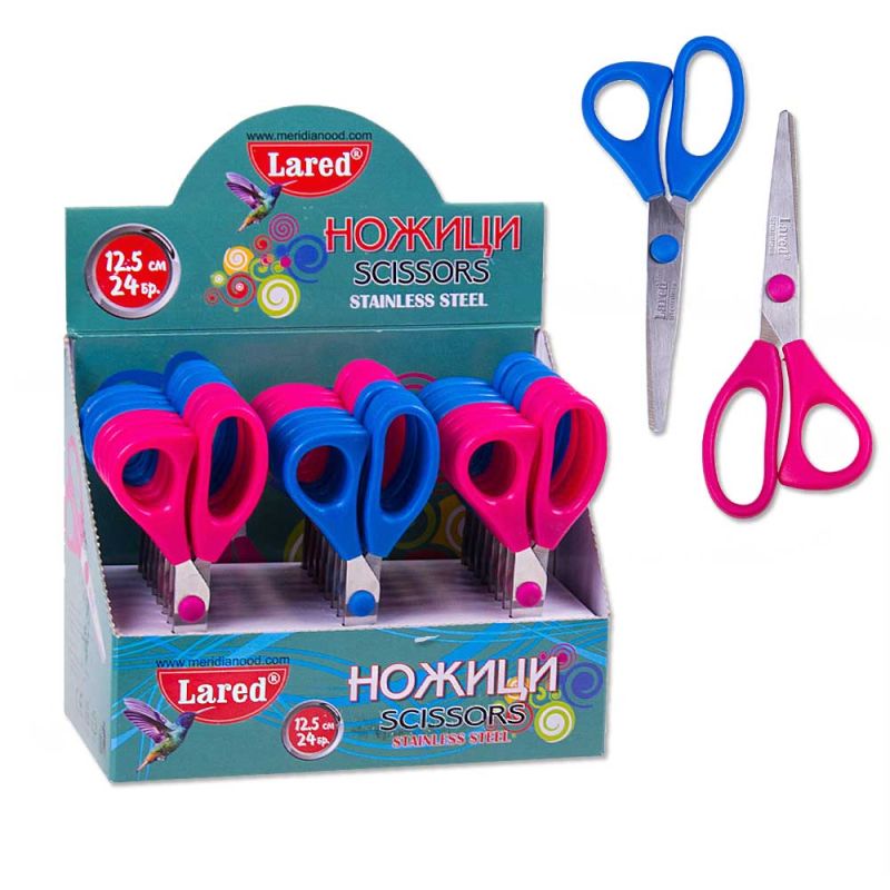 Ножица Lared 12.5см, асортимент