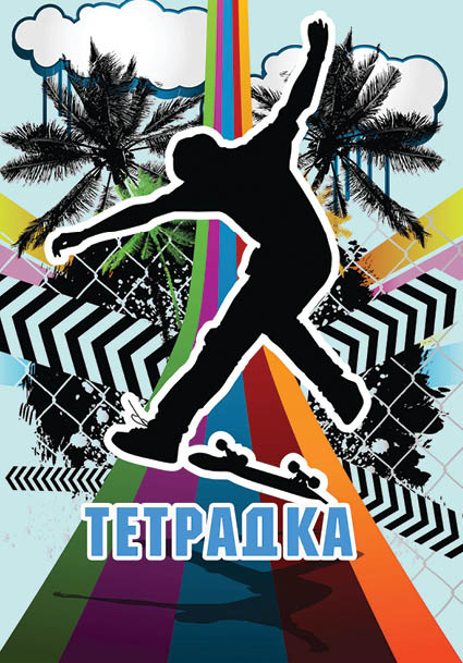 Тетрадка А5, 200 листа, спирала, широки редове, офсетова хартия
