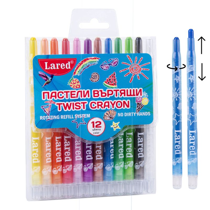 Пастели Lared, 12 цвята, въртящи