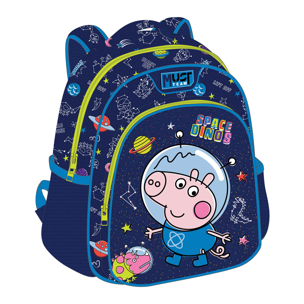 Раница детска с 2 ципа George Space Dinos, 31x27x10