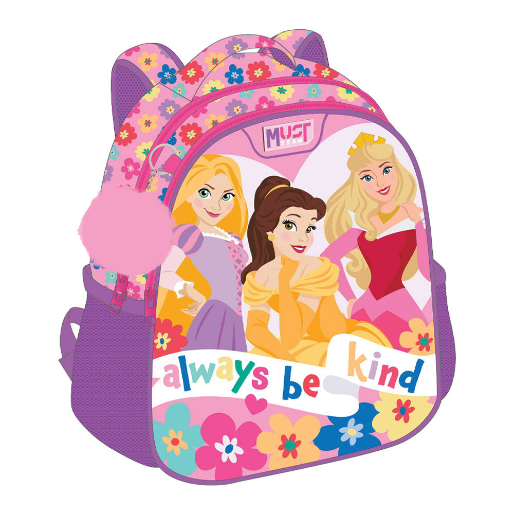 Раница детска с 2 ципа Always Be Kind, 31x27x10