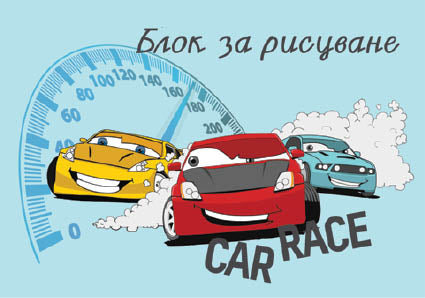 Блок за рисуване А4+, офсетова хартия