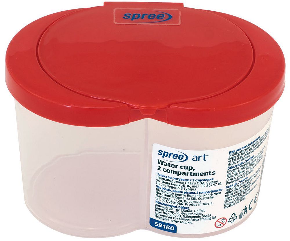 Чашка за рисуване Spree Art - С 2 отделения, червена