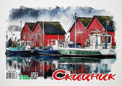 Скицник А4+, спирала, офсетова хартия