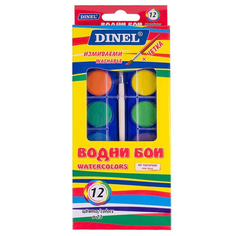 Водни бои ф23 Dinel, 12 цвята + четка