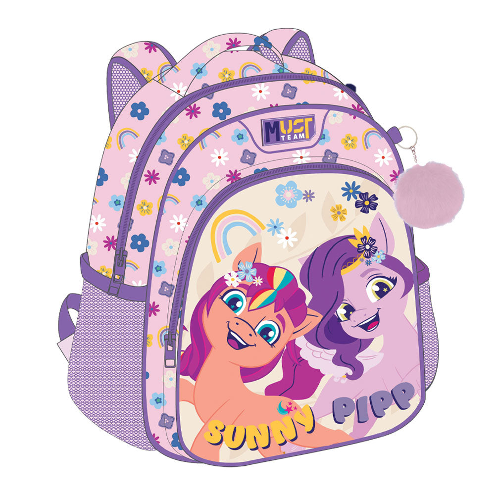 Раница детска с 2 ципа Sunny Pipp, 31x27x10