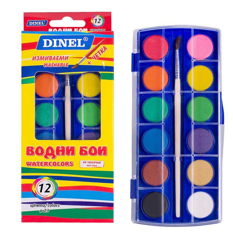 Водни бои ф23 Dinel, 12 цвята + четка