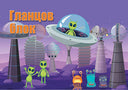 Гланцов блок А5, 10 листа, 10 цвята