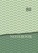Тетрадка А4, 80 листа, широки редове, твърда корица, вестникарска хартия