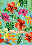 Тетрадка А4, 80 листа, карирани листове, твърда корица, вестникарска хартия