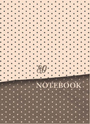 Тетрадка А4, 80 листа, карирани листове, твърда корица, вестникарска хартия