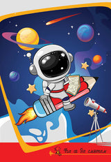 Тетрадка А5, 20 листа, големи квадратчета, офсетова хартия