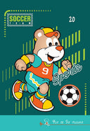 Тетрадка А5, 20 листа, тесни и широки редове, вестникарска хартия