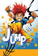 Тетрадка А5, 40 листа, големи квадратчета, офсетова хартия