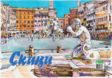 Скицник B3, спирала, двулицев картон
