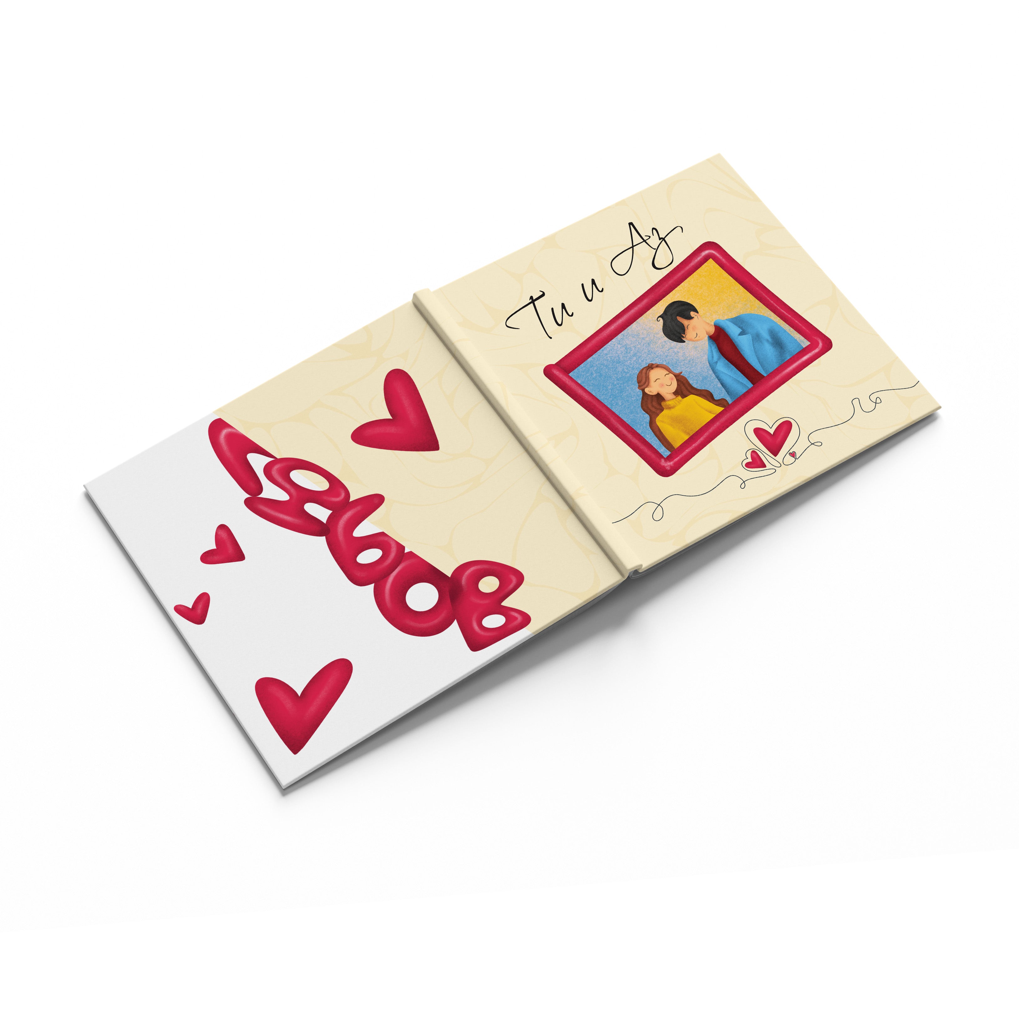 Персонализирана книга - Ти и Аз