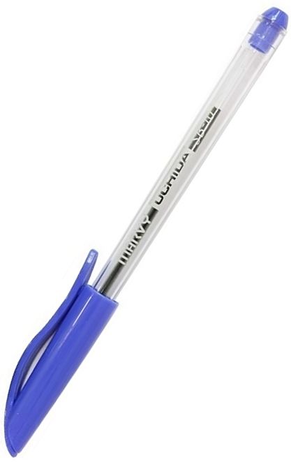 Химикалка Marvy Uchida SB10 - 1.0 mm, синя