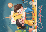 Скицник А4+, спирала, обемна хартия